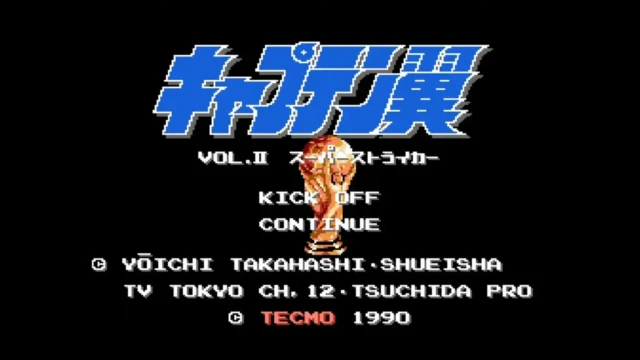 tsubasa2-8